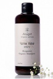 arugut_bergamot_shampoo_200