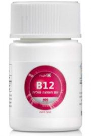 b123