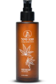 שמן המפ אורגני בכבישה קרה | מיכל סבון טבעי