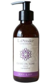 סבון נוזלי טבעי לבנדר | LAVENDER
