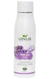 lovlis-lavender-soap-200