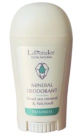 דאודורנט מינרלי ללא אלומיניום - סטיק פטשולי רוזווד | LAVENDER