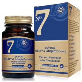 קומפלקס No. 7 | סולגאר 