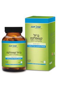 ברזל קומפלקס | סופהרב