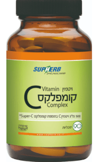 ויטמין C500 קומפלקס | סופהרב