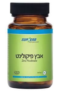 אבץ | סופהרב