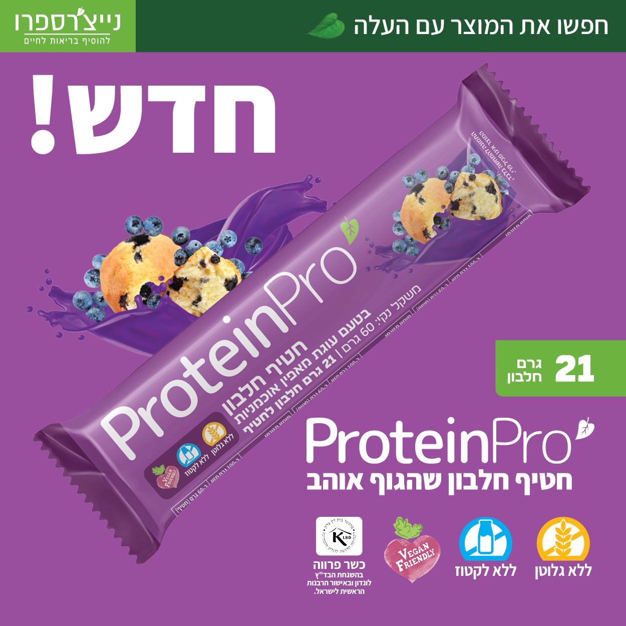 CREATOR: gd-jpeg v1.0 (using IJG JPEG v62), quality = 82